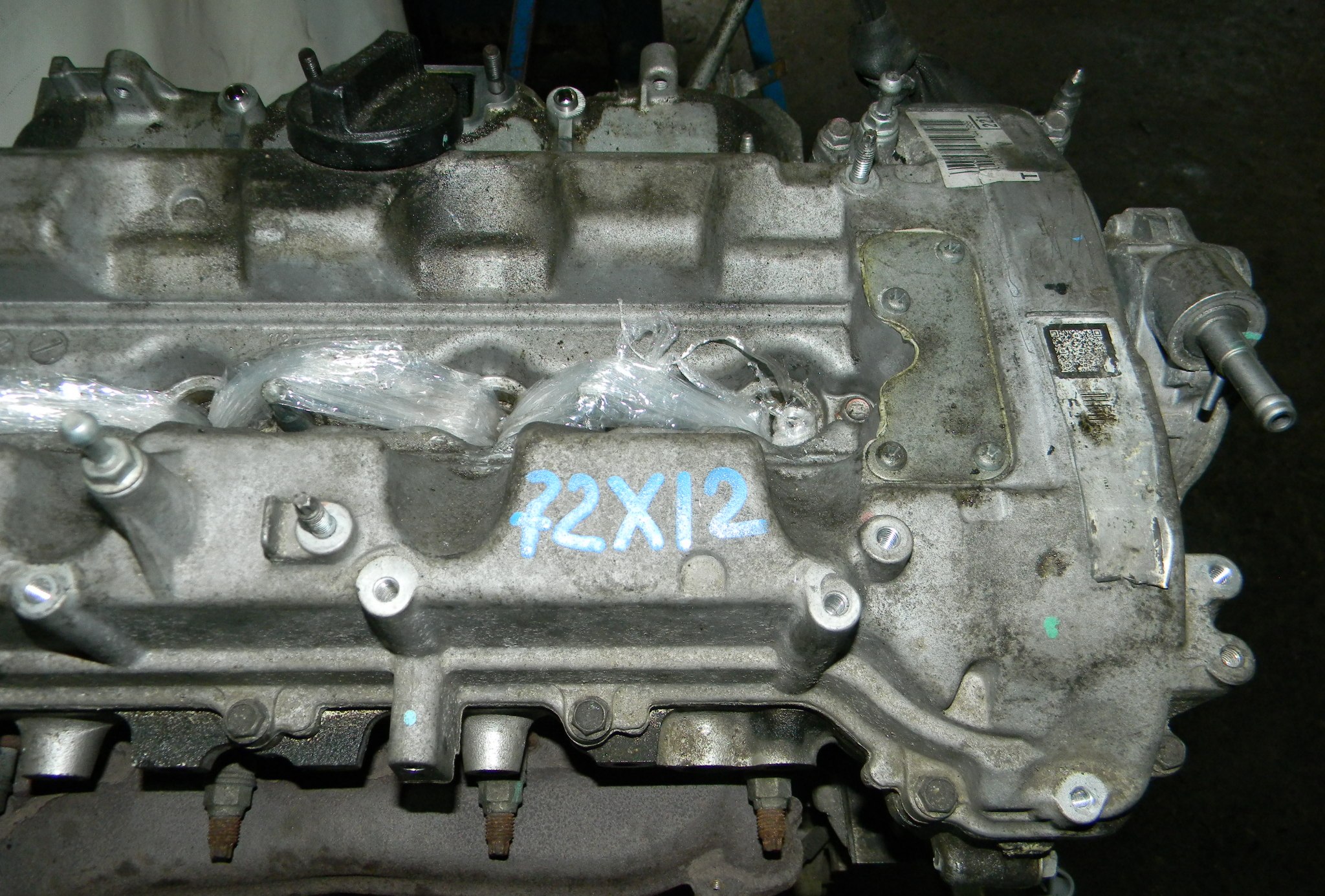 Двигатель (ДВС) - Toyota Verso (2009-2018)