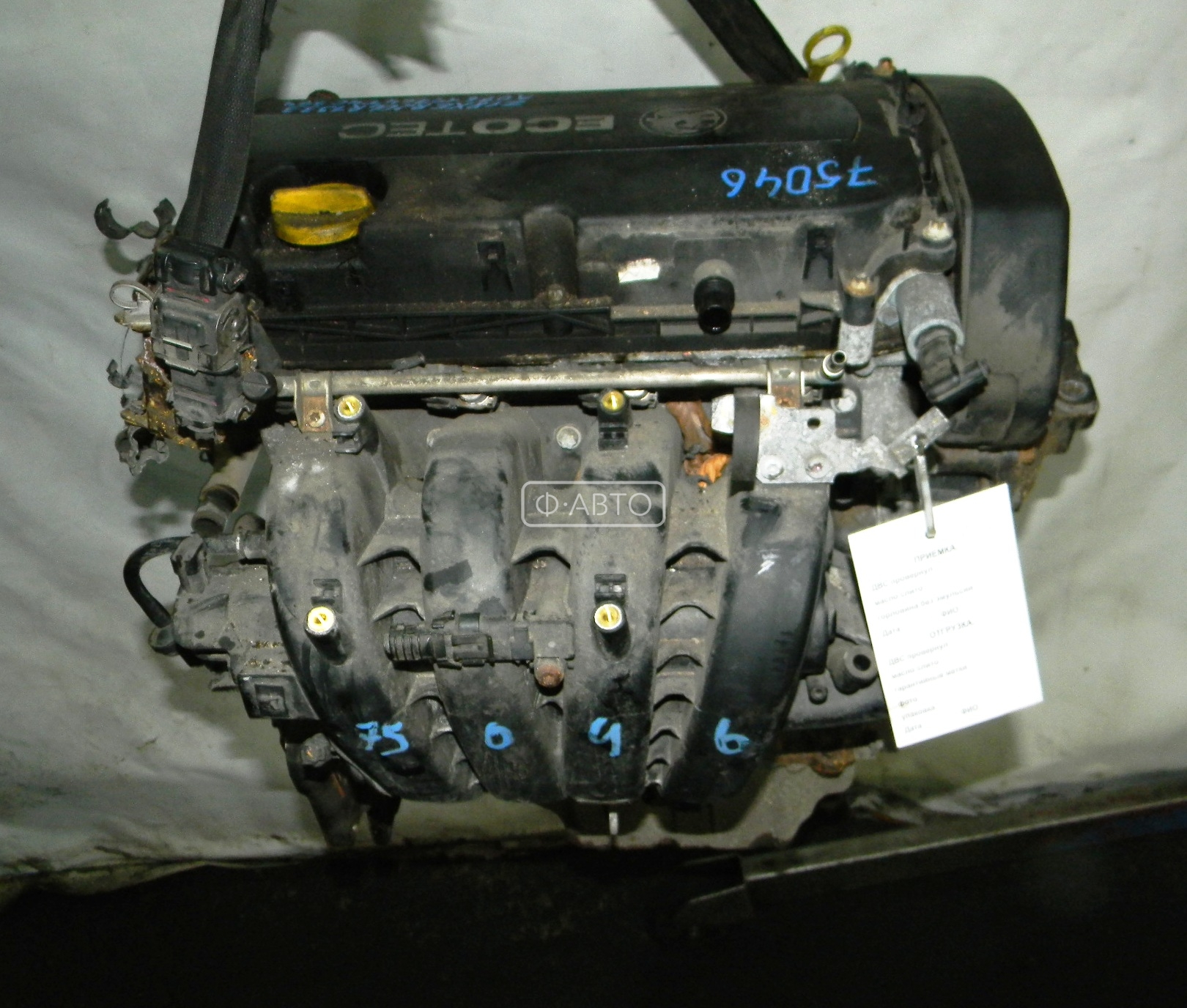 Двигатель опель зафира б 1.8. Движок 1.8 Opel Astra h.