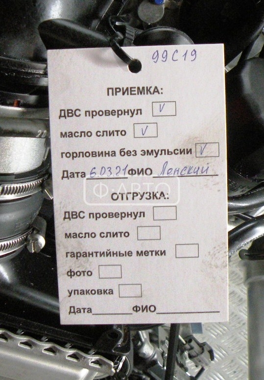 Двигатель (ДВС) Mercedes E-Class (W211) купить в Беларуси