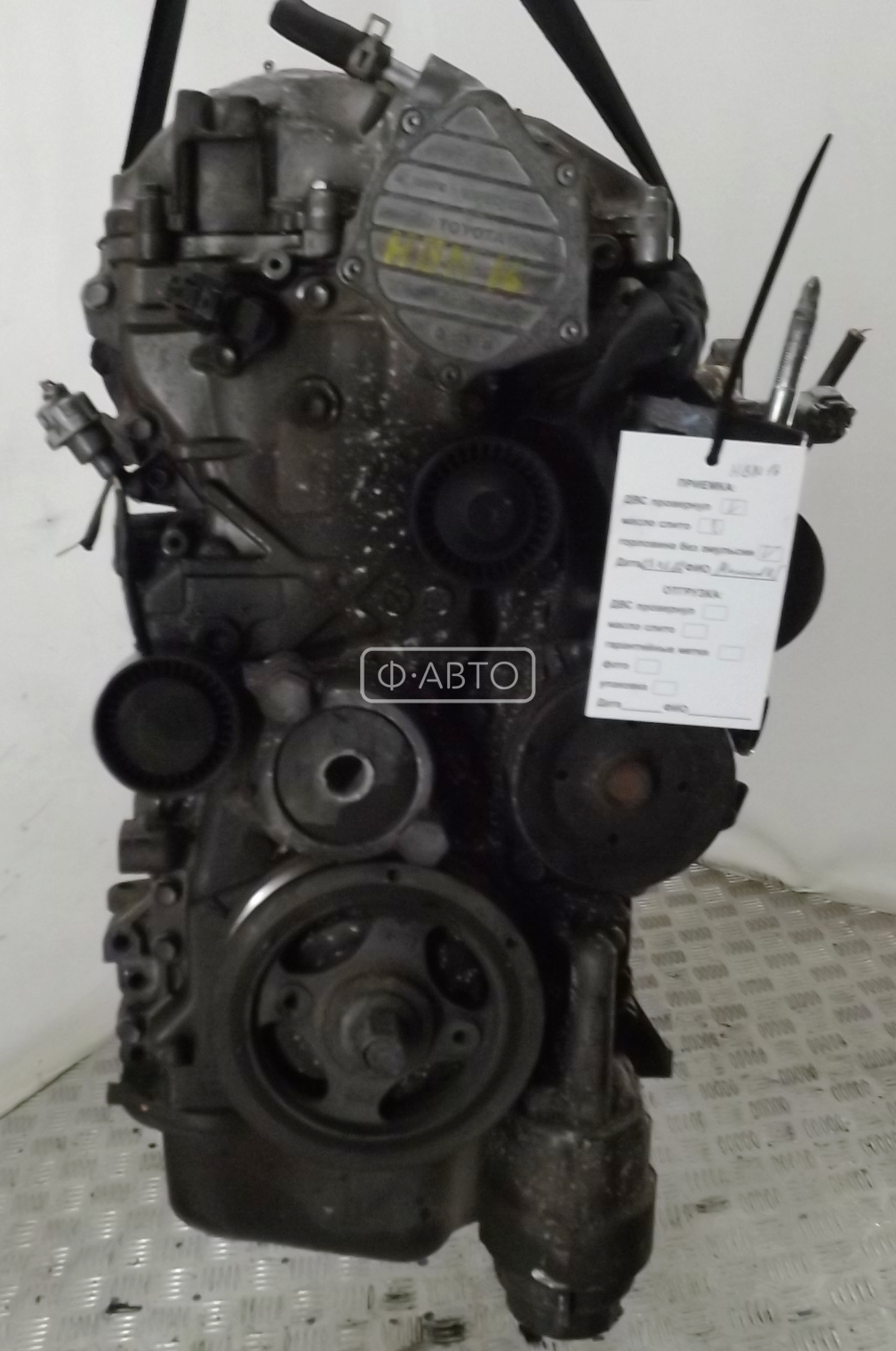 Двигатель (ДВС) Toyota Avensis 1 (T220) купить в России