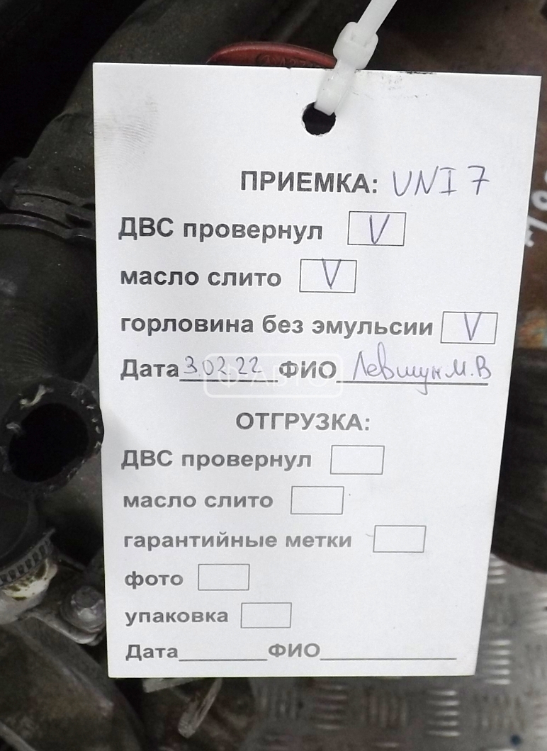 Двигатель (ДВС) Mercedes C-Class (W204) купить в Беларуси